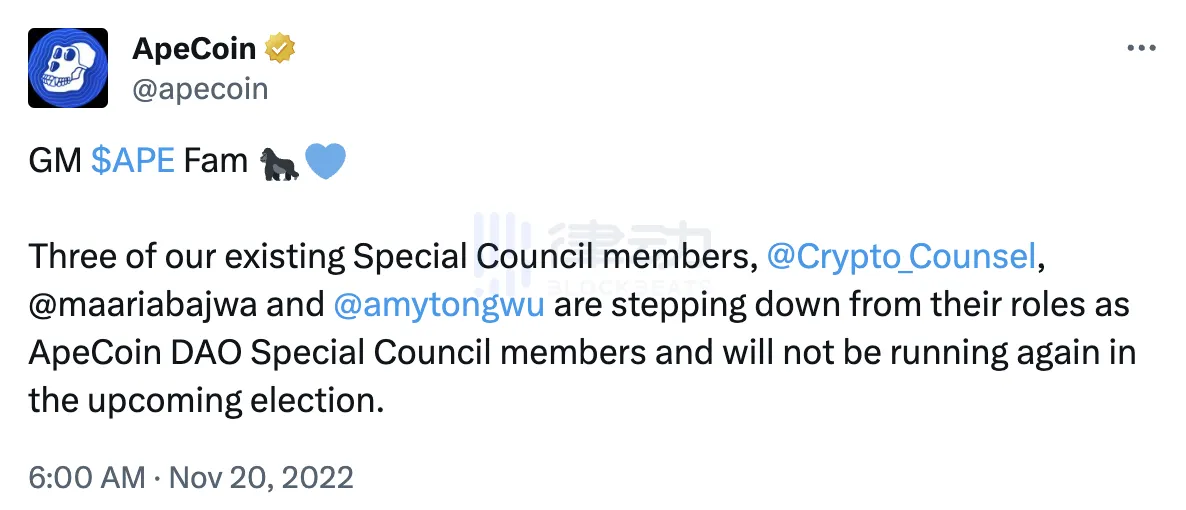 ApeCoin DAO委员会换届在即，或将在Optimism部署？
