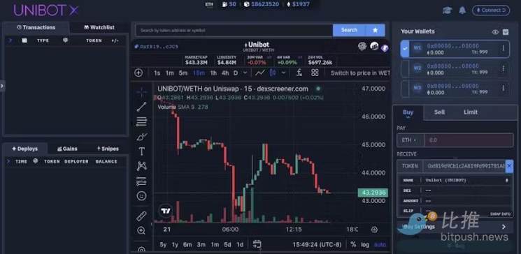 从机器人到终端,Web3用户体验内卷加剧