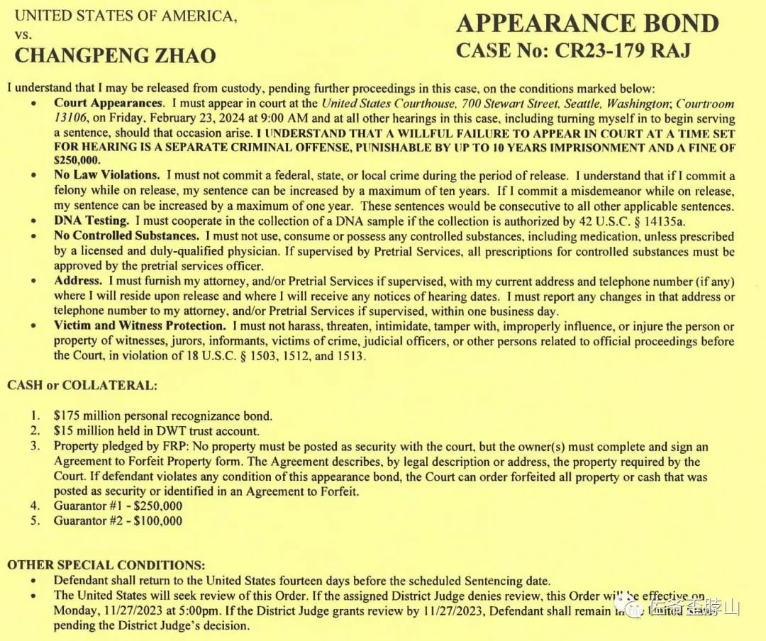 罚款轰炸、失去自我，币安上岸的代价有多高？