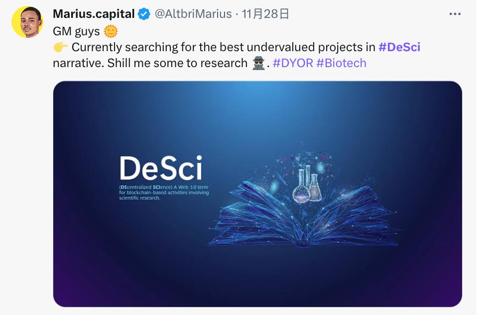 DeSci 叙事重燃：Coinbase 创始人入局，有哪些项目值得关注？