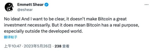 Emmett Shear成OpenAI新任CEO，他投过哪些Web3项目？