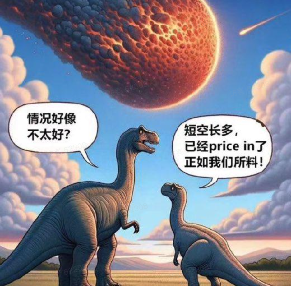 从默默无闻到DeFi新星，解读Pendle的进击之路