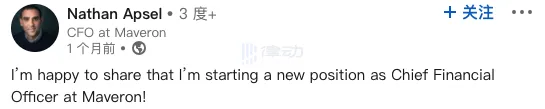 遭社区抵制、高层发生剧变,顶流加密机构Paradigm怎么了?