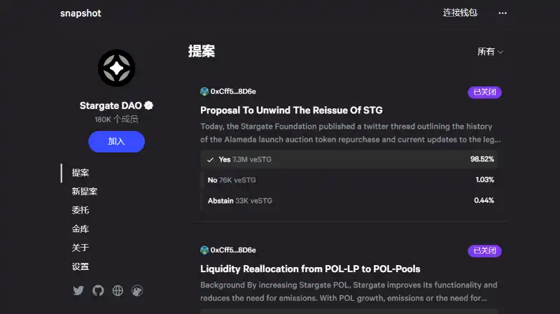 LayerZero 热门项目撸毛教程汇总