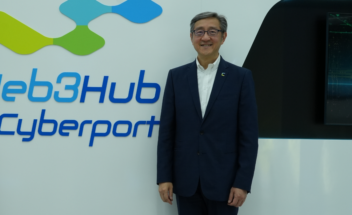 专访数码港行政总裁任景信：数字货币未来会成为「聪明货币」