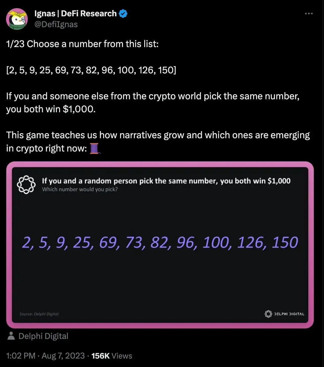 疯狂牛市即将开启,我们该如何做好准备?