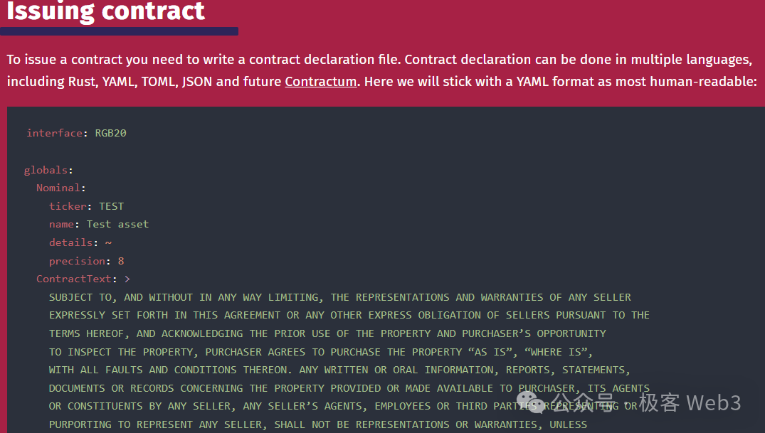 从RGB到RGB++，CKB为何成为了值得期待的BTC L2？