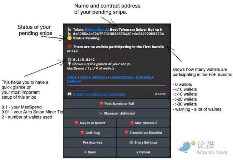 从机器人到终端,Web3用户体验内卷加剧