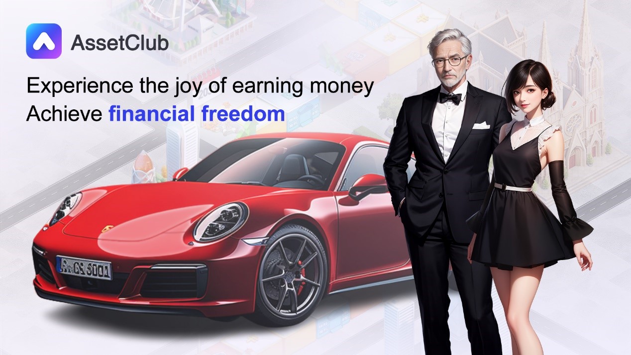 畅想RWA+游戏新叙事：会成为本轮牛市的发动机吗？