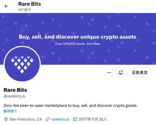 Emmett Shear成OpenAI新任CEO，他投过哪些Web3项目？