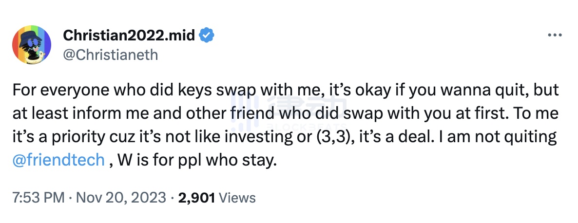 友谊的小船说翻就翻？friend.tech清理机器人账号，TVL跌去两成