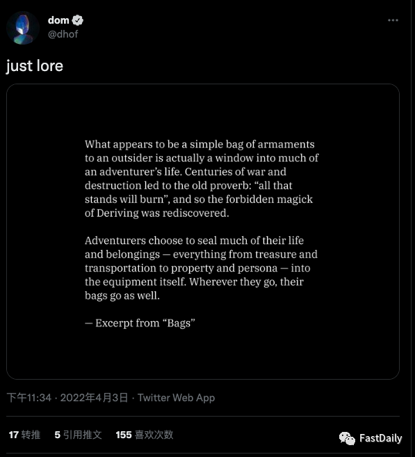 曾火爆一时的Loot，如今怎么样了？