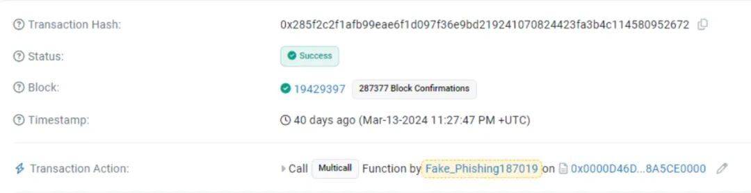 Web3安全警示丨高仿号钓鱼产业化，推特冲浪有风险