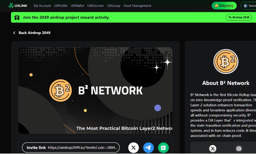 收藏贴:一文梳理B² Network主网交互清单