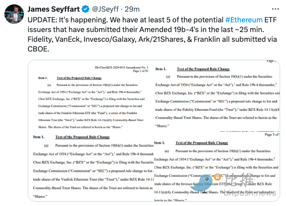 以太坊ETF发行商“连夜赶工”，市场情绪仍高涨