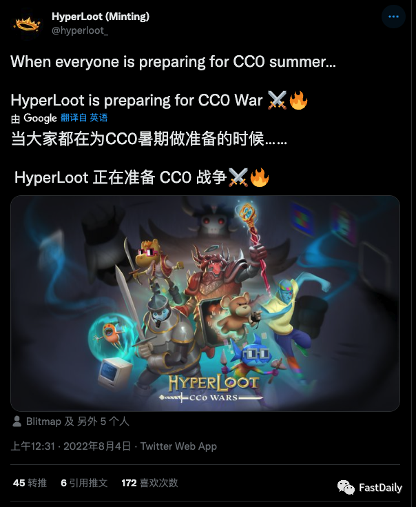 曾火爆一时的Loot，如今怎么样了？