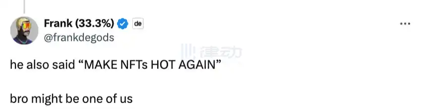 如何抓住炒美国大选Meme币的最佳时机？关键时间点和概念币全解析