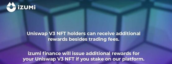 一文速览Arbitrum生态新晋成员的基本情况