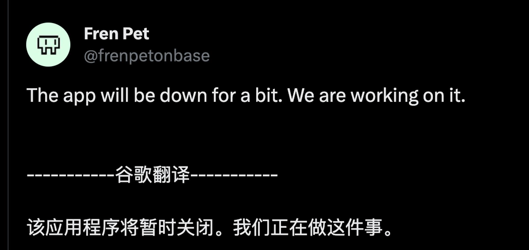 MT Capital 研报：Fren Pet，披着宠物外衣的矿机游戏