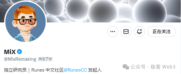 更公平的资产发行方式？关于Runes协议及“公开铭刻"发行机制的拓展讨论