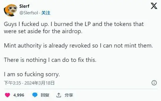 万字解读MEME：如何成为金狗猎手？