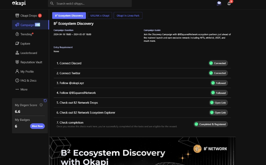 收藏贴:一文梳理B² Network主网交互清单