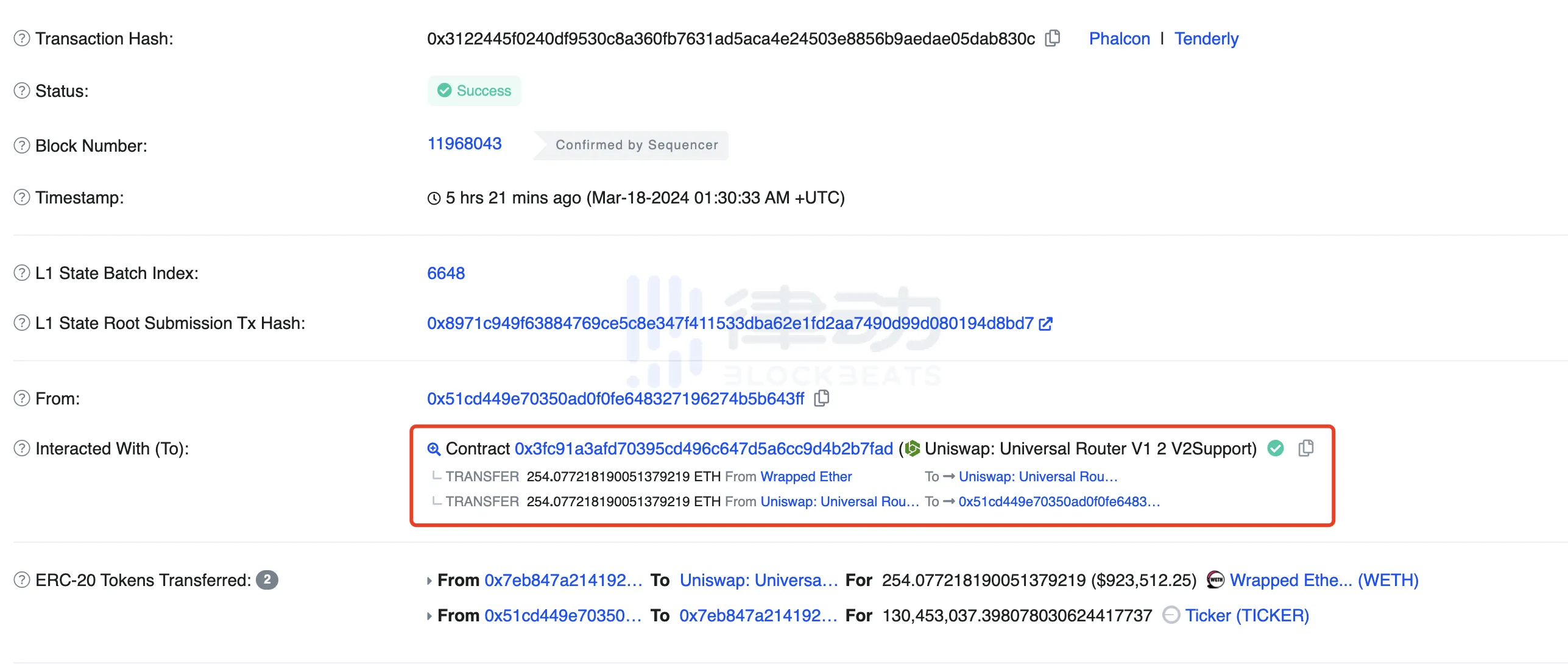 Base协议负责人也被割，Meme代币Ticker为何归零？