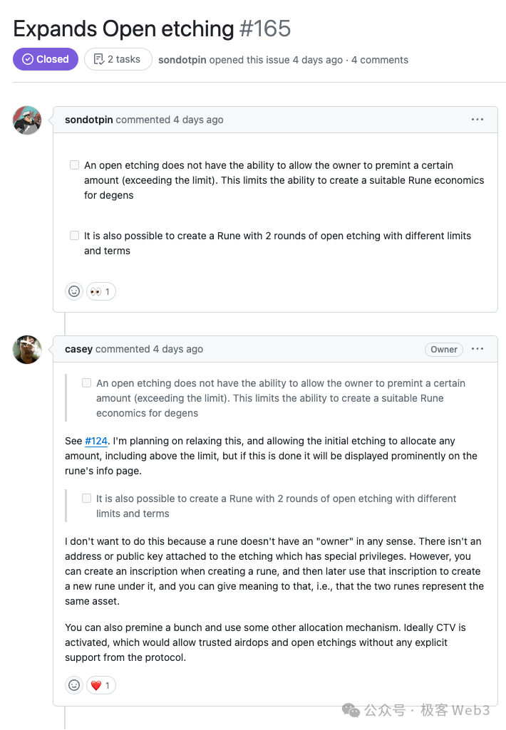 更公平的资产发行方式？关于Runes协议及“公开铭刻"发行机制的拓展讨论