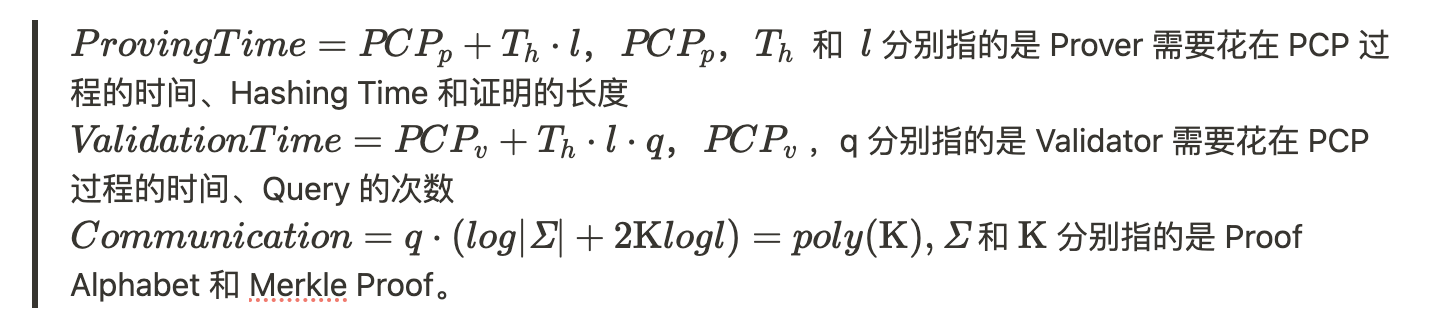 我们为什么需要模块化ZK服务Modular ZK As A Service（MZaaS）？