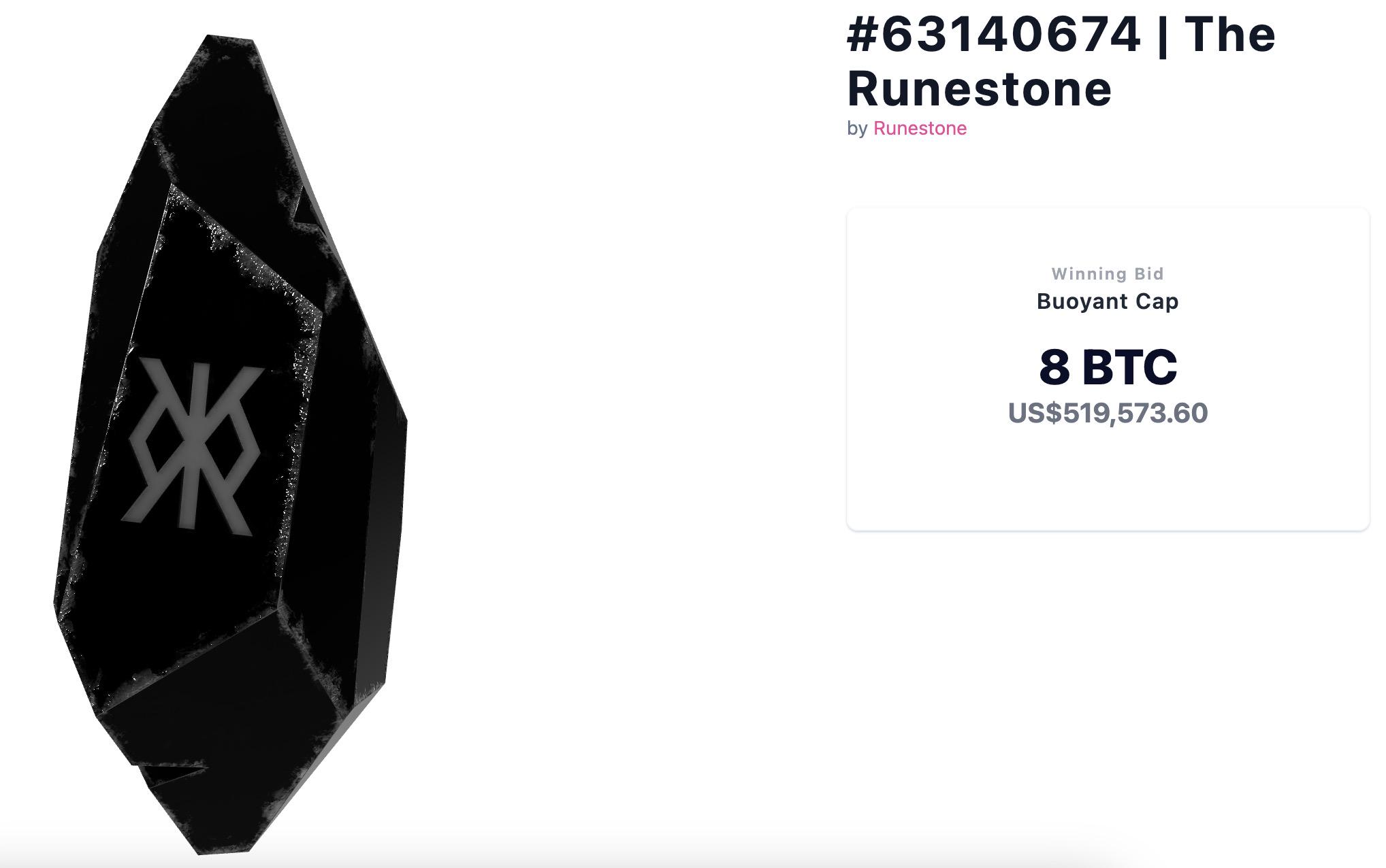 上线数日市值直逼节点猴，Runestone符石为何成第二大比特币NFT？