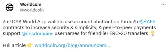 托管850亿美元资产的Safe开启空投，速览其代币经济学与生态