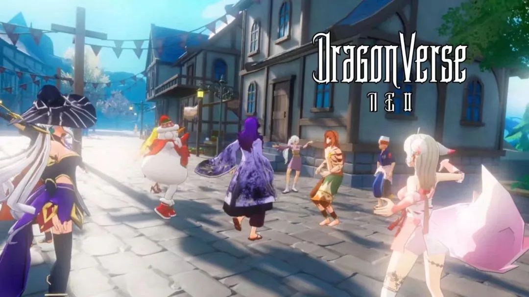 Merlin明星GameFi项目Dragonverse Neo:由老牌团队打造的BTC链上自治世界