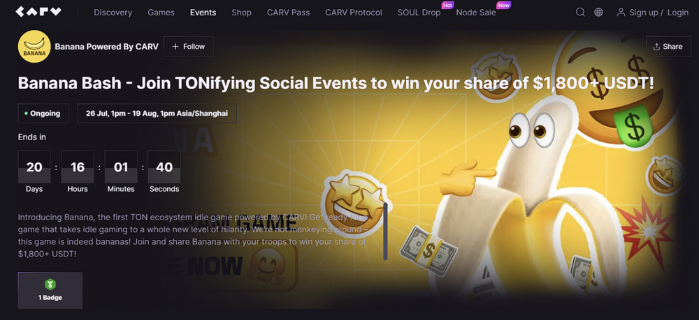 点点鼠标剥香蕉:The Banana Game可否成为下一个NotCoin?