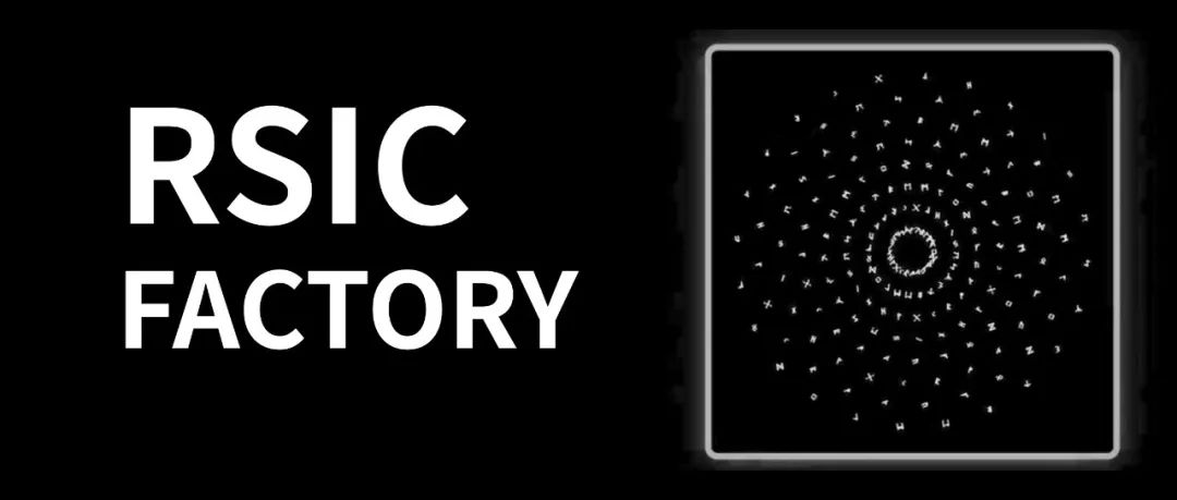 Runes概念项目：RSIC NFT机制详解