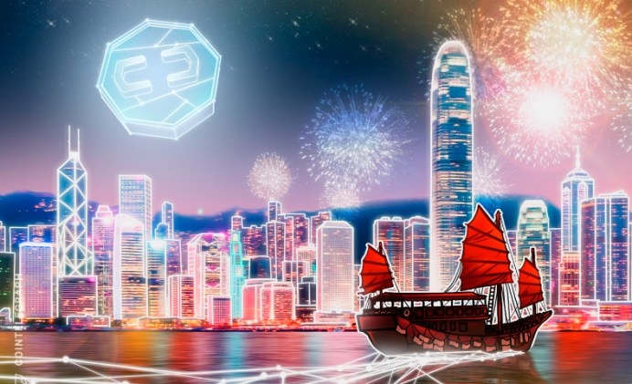 解析即将实施的香港虚拟资产（VASP）发牌制度（2023.6.1）