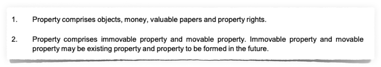 被称为“避税天堂”的越南，是加密行业发展的沃土吗？