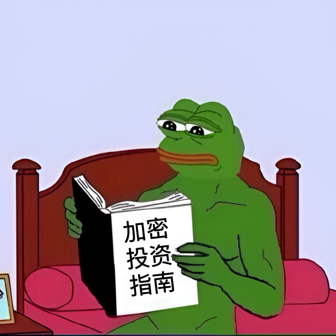 10张图表助你轻松玩转加密投资