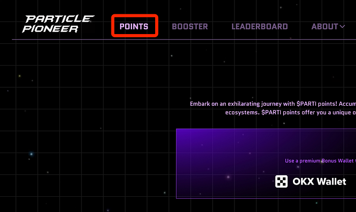 加密狗整编空投第303篇：一文搞懂 Particle 空投联盟重难点交互步骤，每笔多拿50分（一鱼多吃）