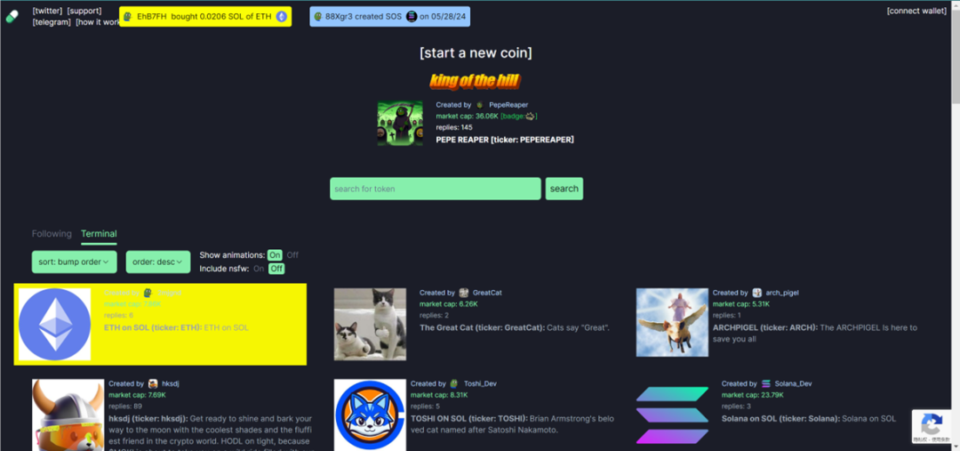 解构模因：为何本周期MEMEs表现卓越？