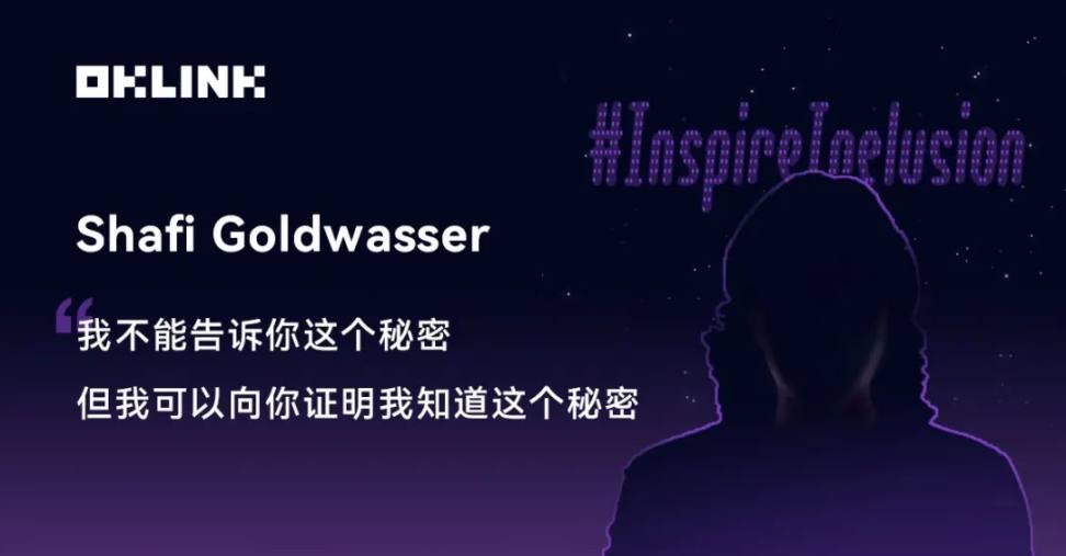 致敬成就Web3的她们，女神节快乐！