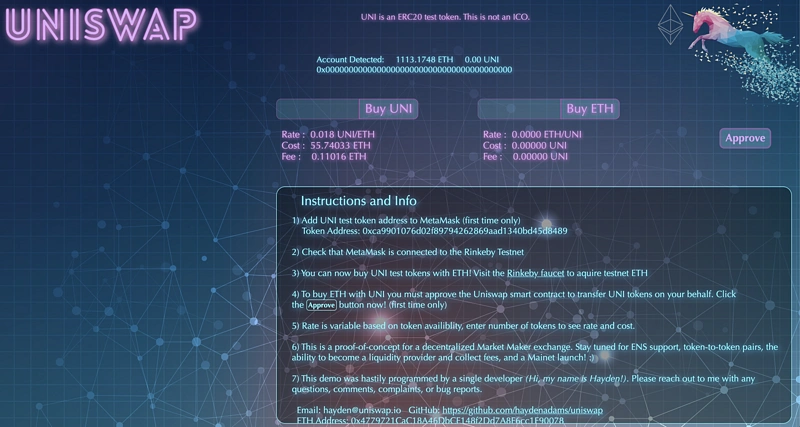 7个关键事件回看DEX梦想之路