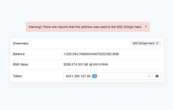 解析：约 5.66 亿美元 BNB 被盗全过程