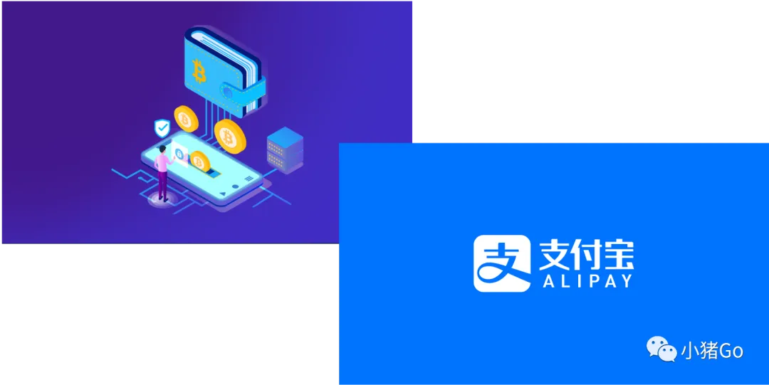 区块链钱包研究:Web3世界的“支付宝”该怎么实现?