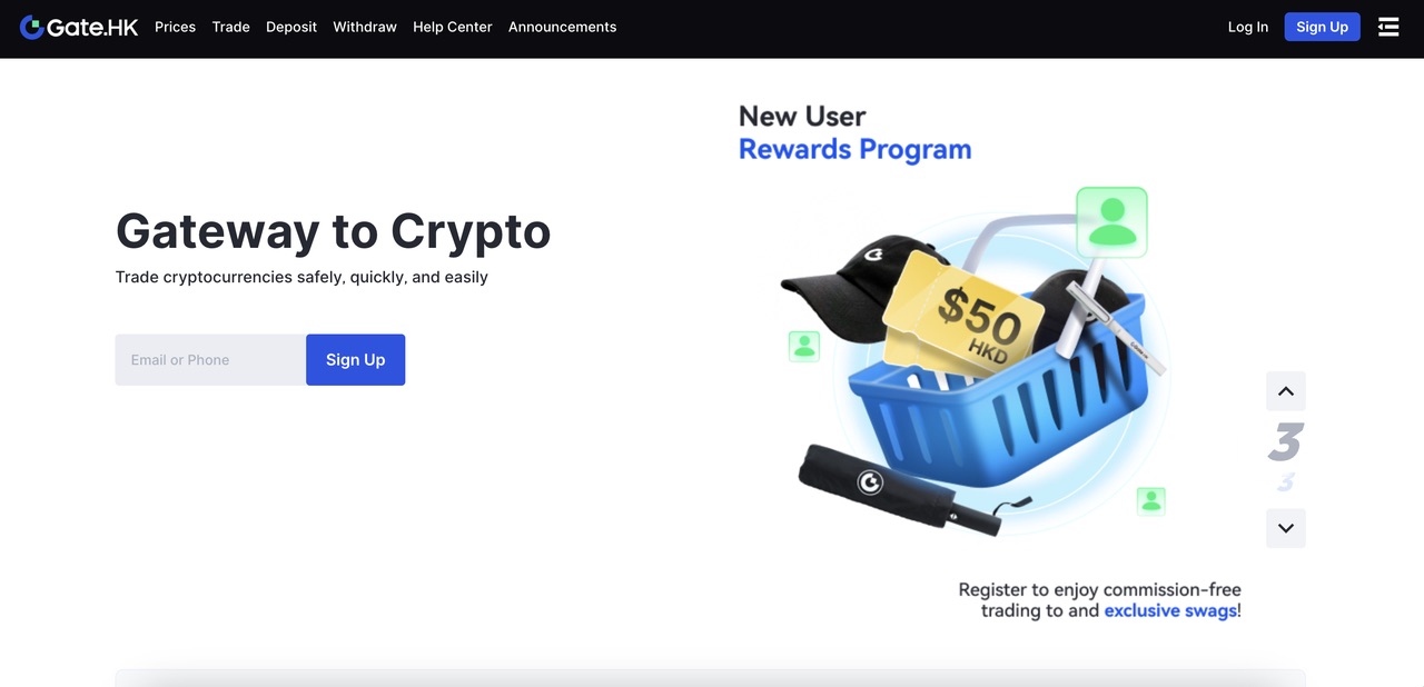 香港加密市场深度解析：探索香港成为加密行业枢纽中心的潜力