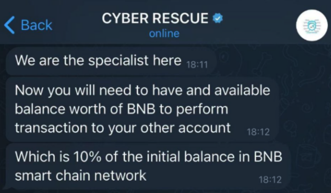 Web3安全警示丨揭露利用token精度钓鱼骗局