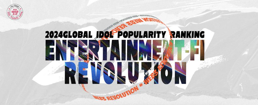 左手粉丝经济右手AI，Meet48的Web5 (Web2+Web3) 生态打造之路