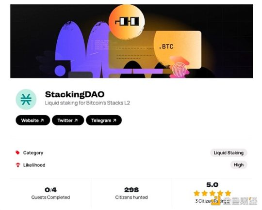 Bankless:值得关注的8个比特币L2