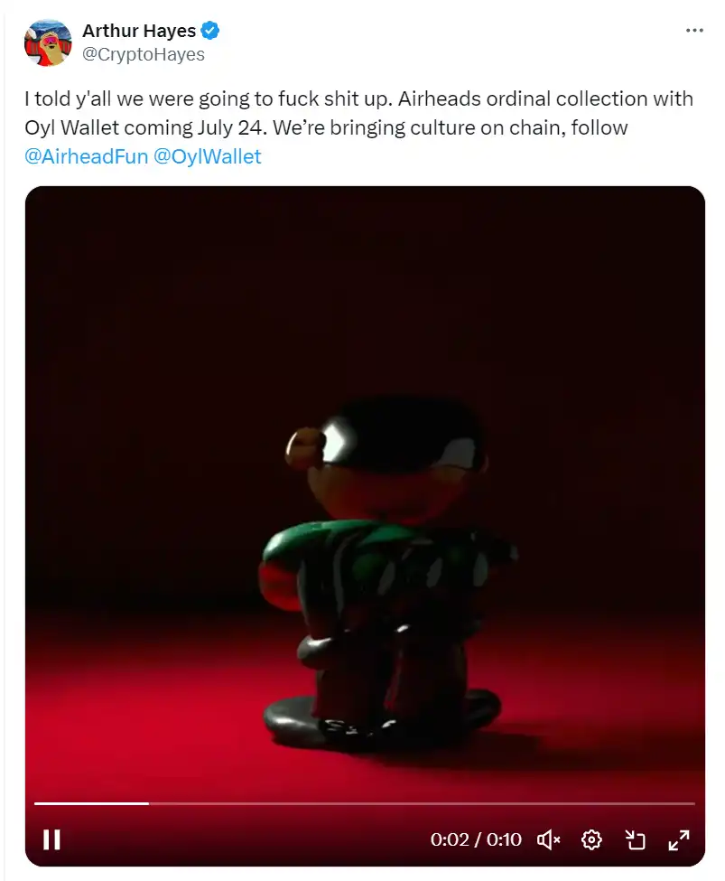 NFT真的彻底凉凉?盘点近期值得关注的7个NFT项目