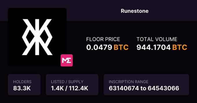 为什么说 Runes 符文赛道即将爆发?