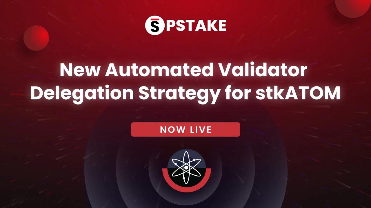 获币安战略投资，加码Cosmos生态：近期价格大涨的pstake进入爆发期？